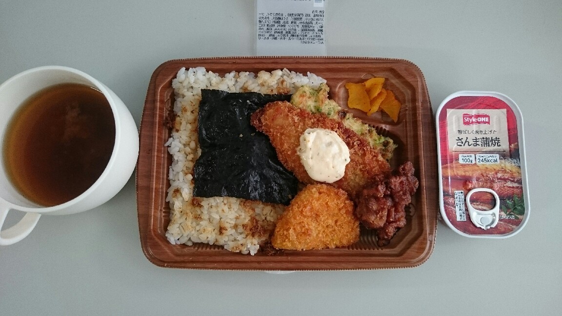 4/22 セブンイレブン おかかたっぷり海苔弁当(麦飯) ¥398_b0042308_12263572.jpg
