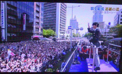 f0231709_16244112.gif