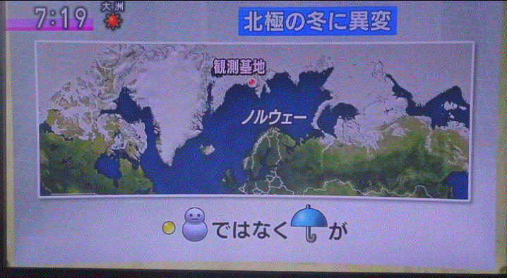 f0231709_17485808.gif