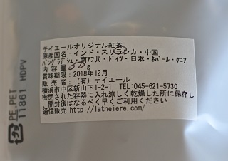 c0229312_10442021.jpg