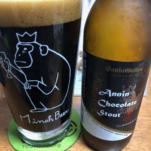 Annin Chocolate Stout_a0332613_21311392.jpg