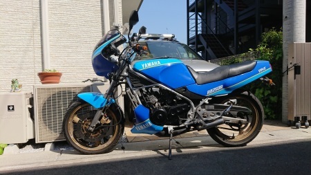 RZ250Rのアンダーカウル⑥ : バイクに乗って釣りに行こう RZ250Rのアンダーカウル⑥ : バイクに乗って釣りに行こう