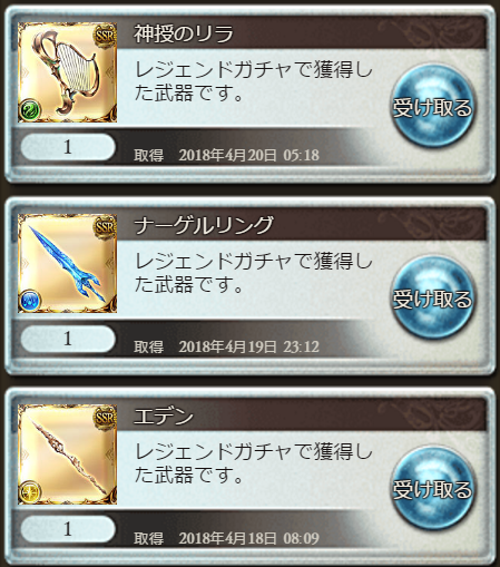 e0073125_02333888.png