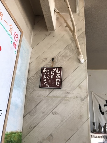 e0147226_17273628.jpeg