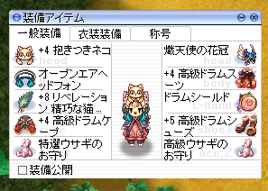 d0067837_04510272.png