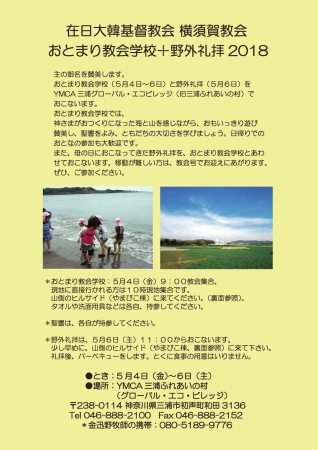 e0318150_09483971.png