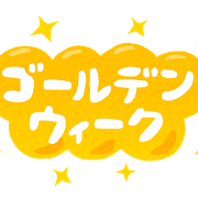 d0113851_16232826.png