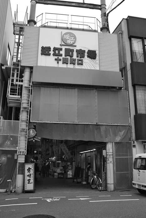 d0342652_1252265.jpg