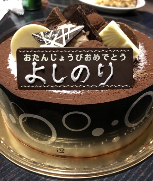 b0297055_22311314.jpeg