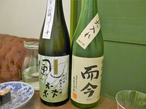 恵比寿「ジェムバイモト」へ行く。_f0232060_10343100.jpg