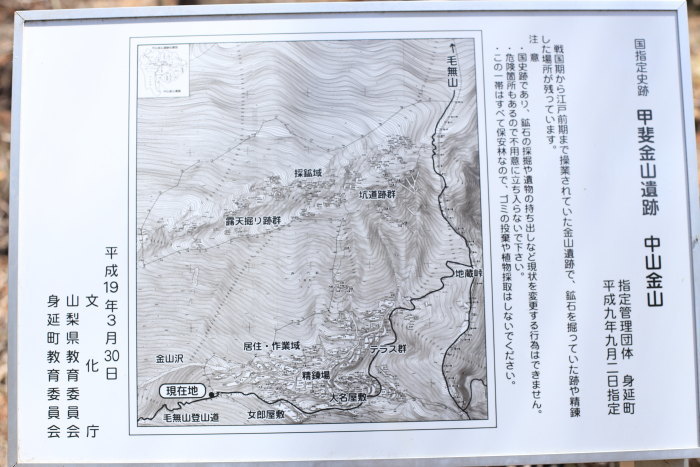 e0338862_20000580.jpg