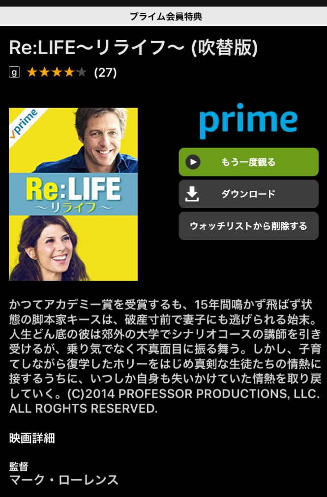 職業をひとつに決める常識は捨てよう_f0009169_07453410.png
