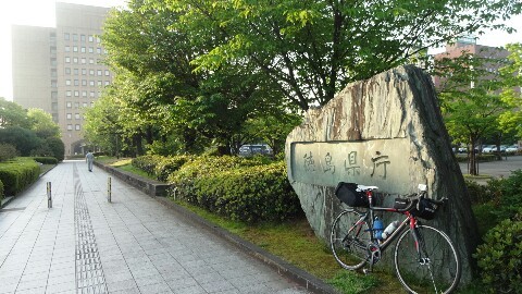 1日目【徳島-室戸-奈半利】_e0201281_20481740.jpg