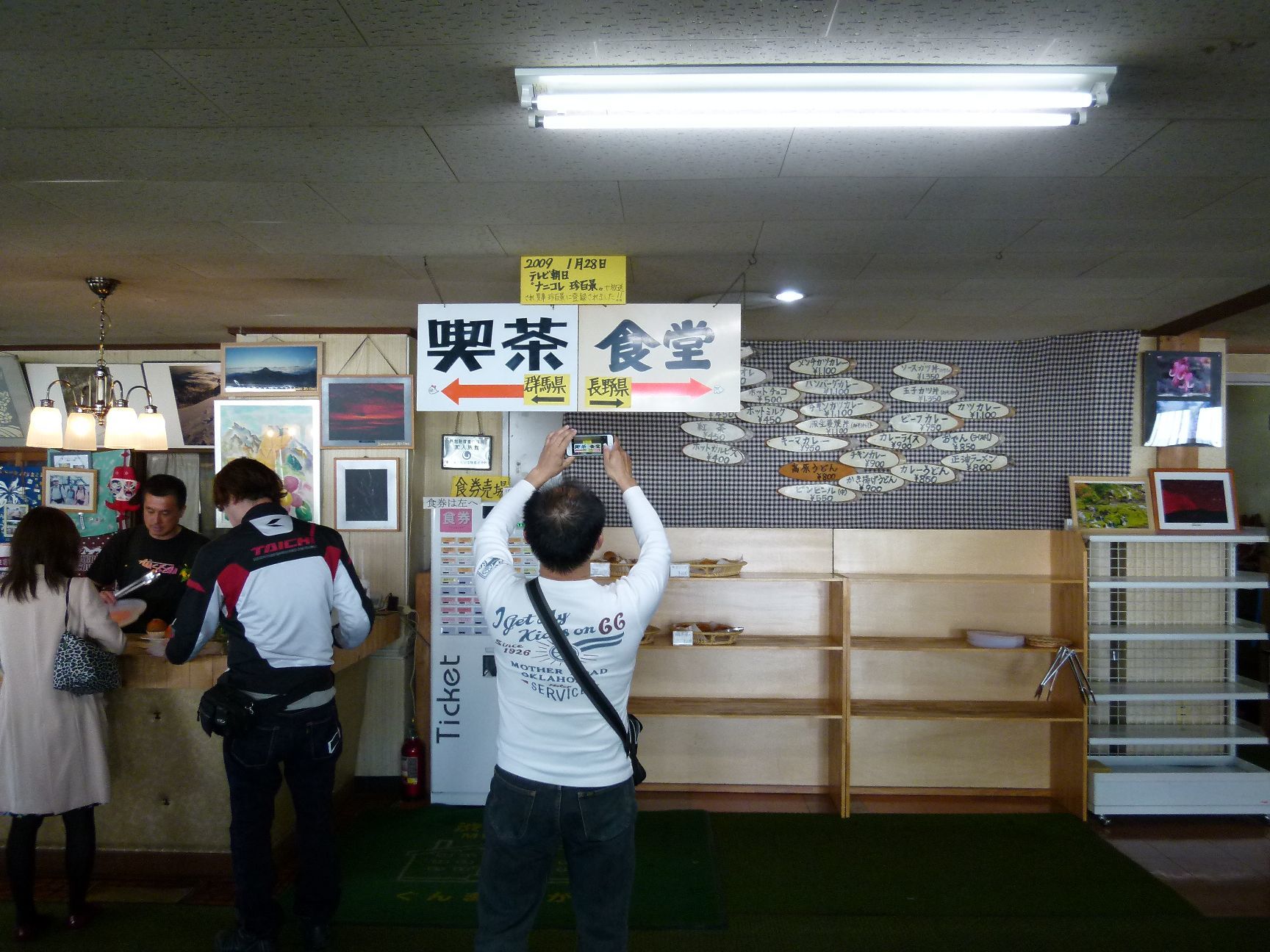 c0362587_08555039.jpg