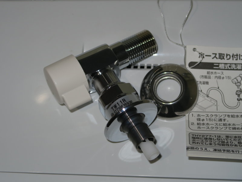 b0165802_07223460.jpg