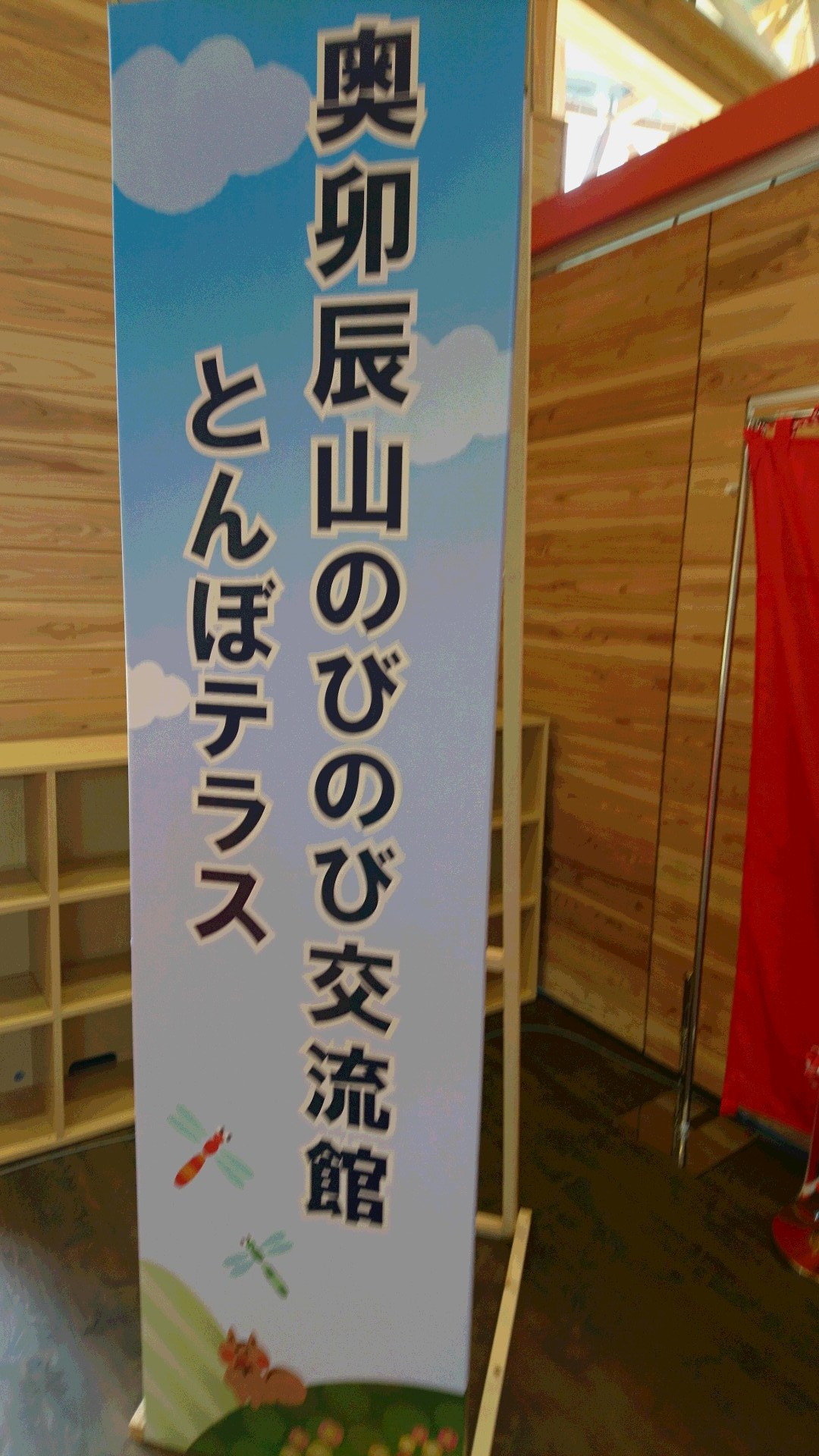 c0201302_11311631.jpg