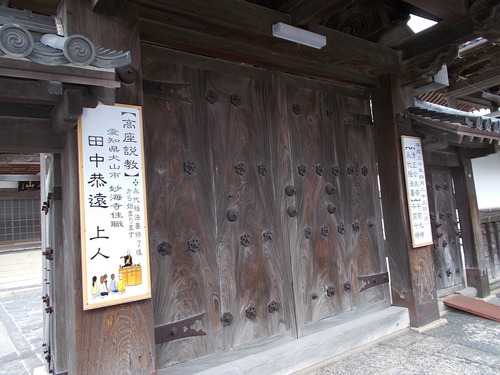 c0192503_2373549.jpg