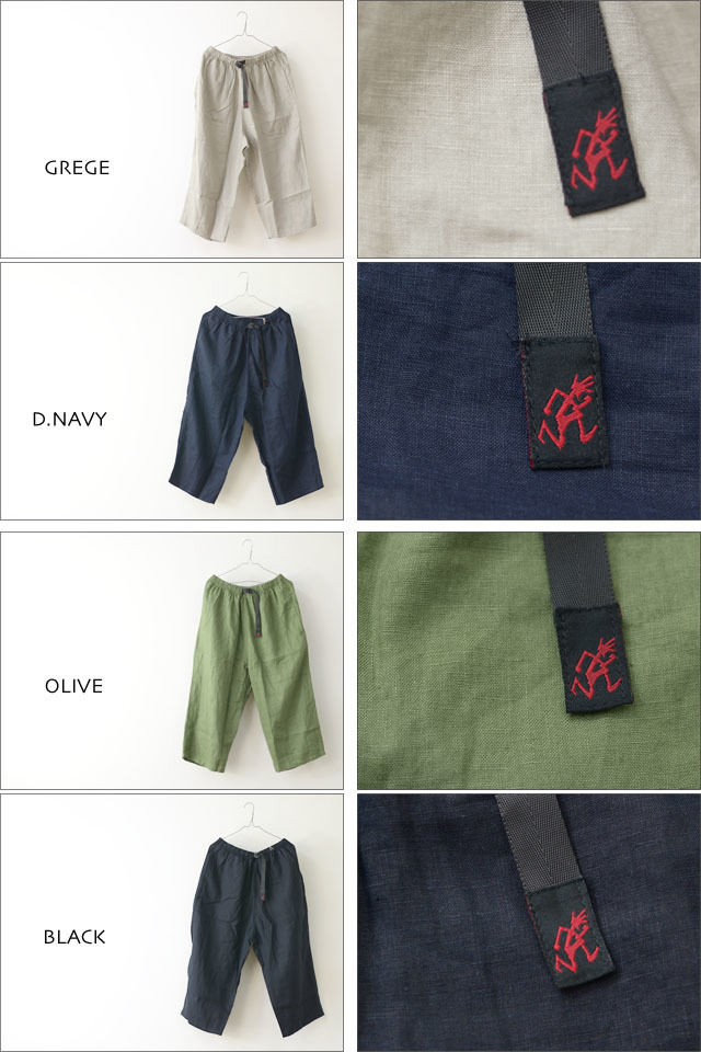 GRAMICCI (グラミチ) LINEN BALLOON PANT / リネンバルーンパンツ