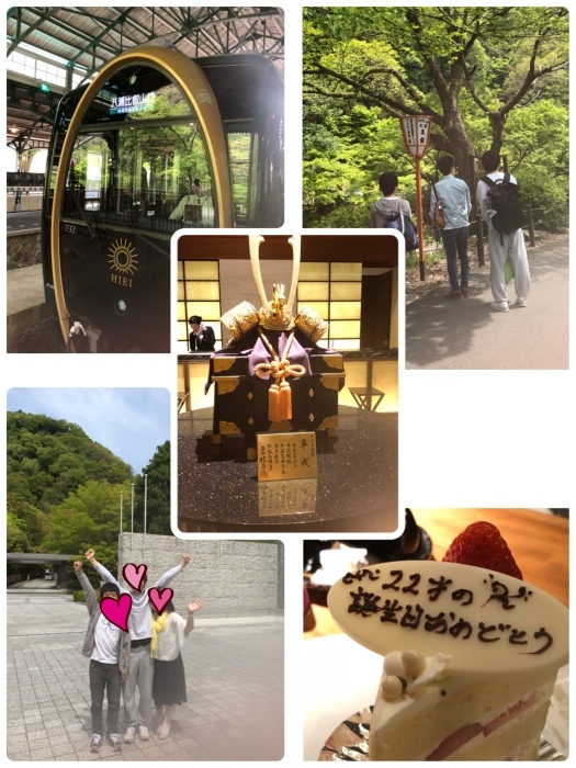 b0163114_11065588.jpeg