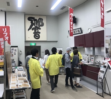 多可町ベルディ ホール感謝祭 V ベルリフォーム 西脇スタジオ 多可町ベルディ ホール感謝祭 V ベルリフォーム 西脇スタジオ