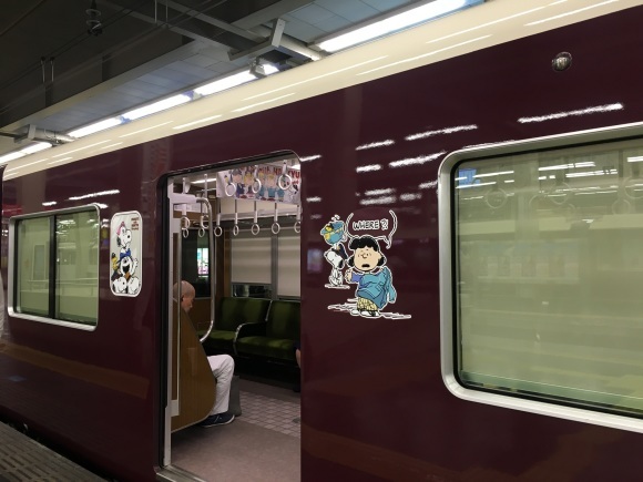 阪急電車に乗って_d0348118_22322764.jpeg