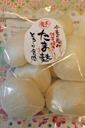 たま麩 さくらの香り2 たま麩 さくらの香り2