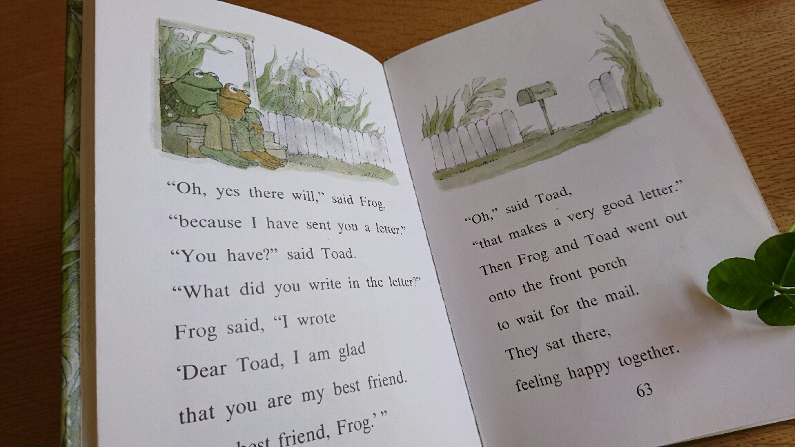 Frog and Tod are Friends_f0354827_21132415.jpg