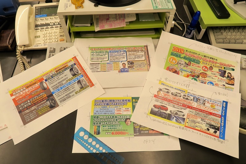 GH型インプレッサの良さを実感_f0076731_21575196.jpg