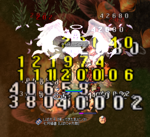 d0067837_00284812.png
