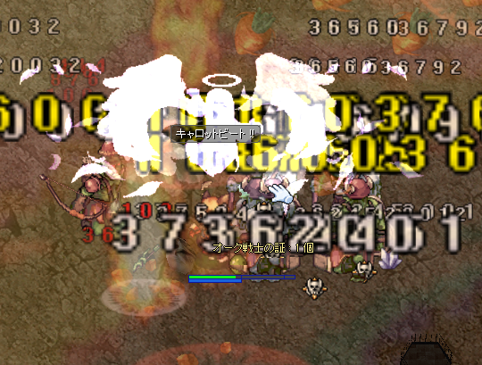 d0067837_00285208.png