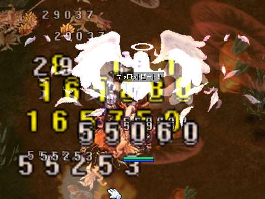 d0067837_00285776.png
