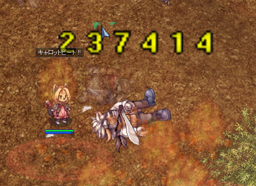 d0067837_00290833.png