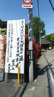 b0080342_16170350.jpg