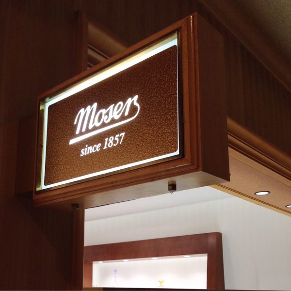 ボヘミアンガラスの「Moser（モーゼル）」が初の国外直営店を東京にオープン！_c0060143_18084608.jpg
