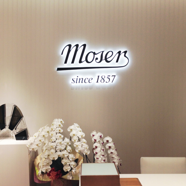 ボヘミアンガラスの「Moser（モーゼル）」が初の国外直営店を東京にオープン！_c0060143_18085131.jpg