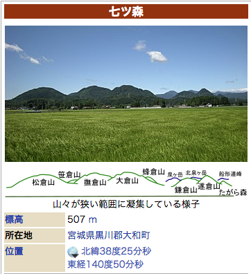 c0063348_08521081.png