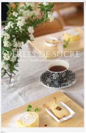 自宅レッスン Dean&Delucaのキッチンクロスでマルチバスケット マガジンラック トレイ(大)_f0199750_18050568.jpg