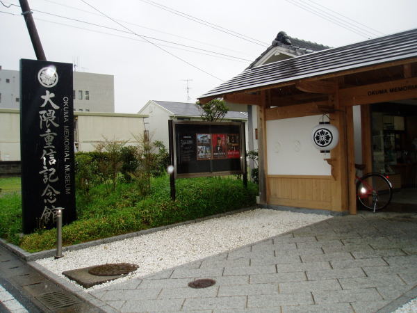 c0017651_00243739.jpg