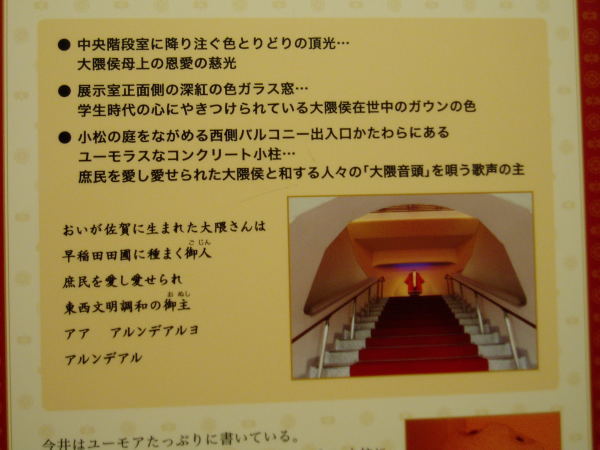 c0017651_00315336.jpg