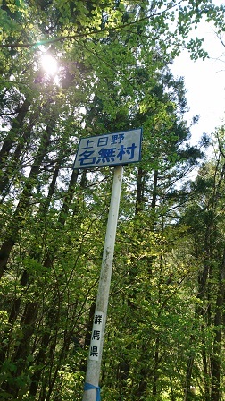 a0208560_12542046.jpg