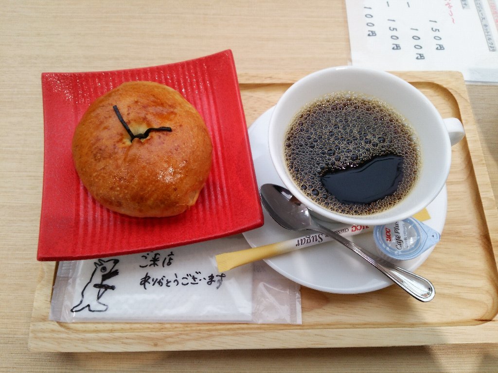 ブランさんでコーヒーにあんぱん 白石区複合庁舎1階 札幌市白石区南郷通1 eihoのブログ2 ブランさんでコーヒーにあんぱん 白石区複合庁舎1階 札幌市白石区南郷通1 eihoのブログ2