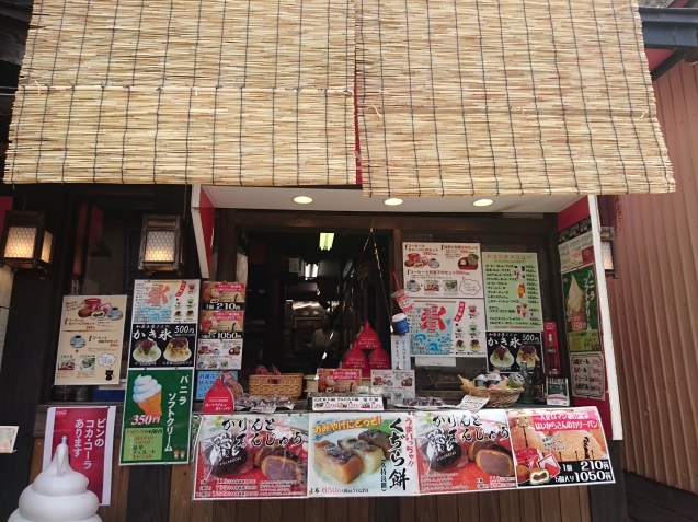 d0364962_10550108.jpg