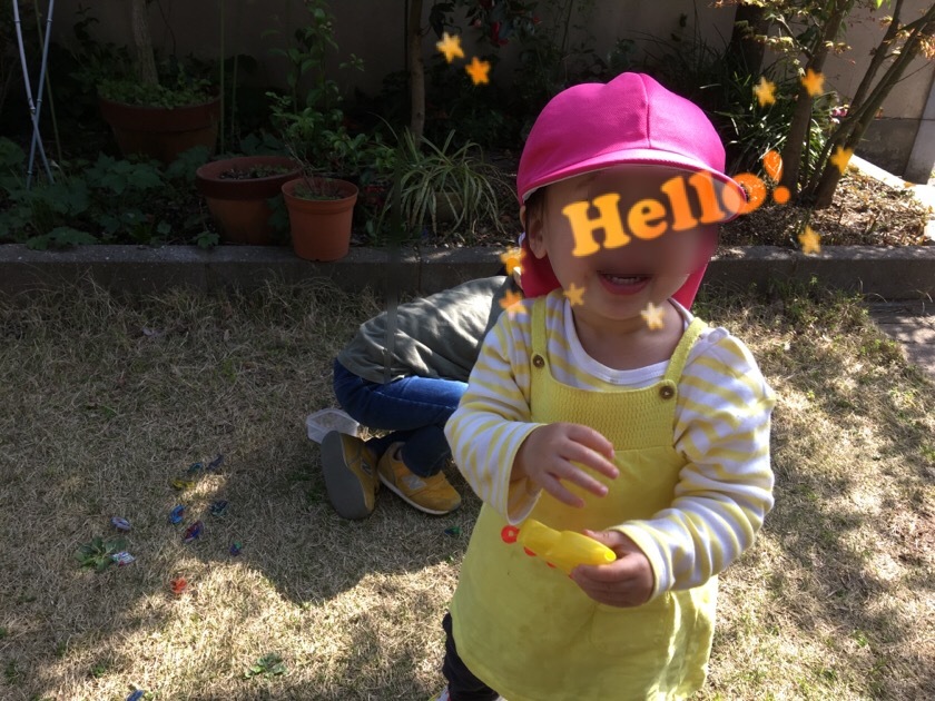 a0295764_15535526.jpeg