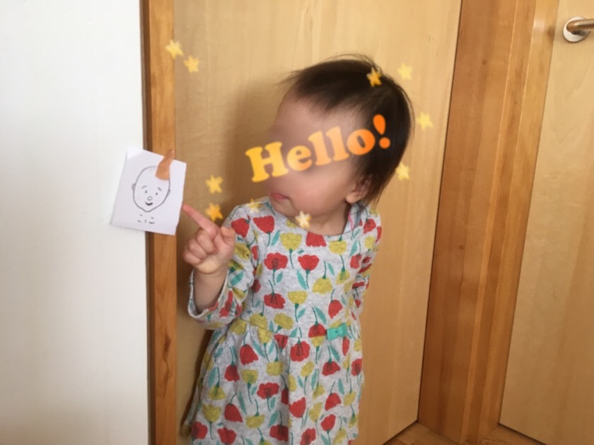 a0295764_16083586.jpeg