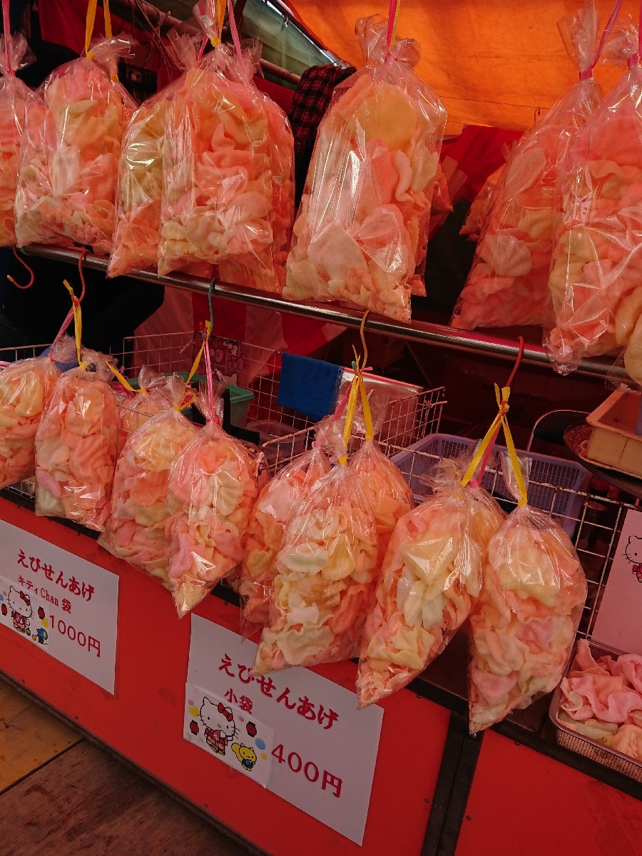 f0201565_07353054.jpg