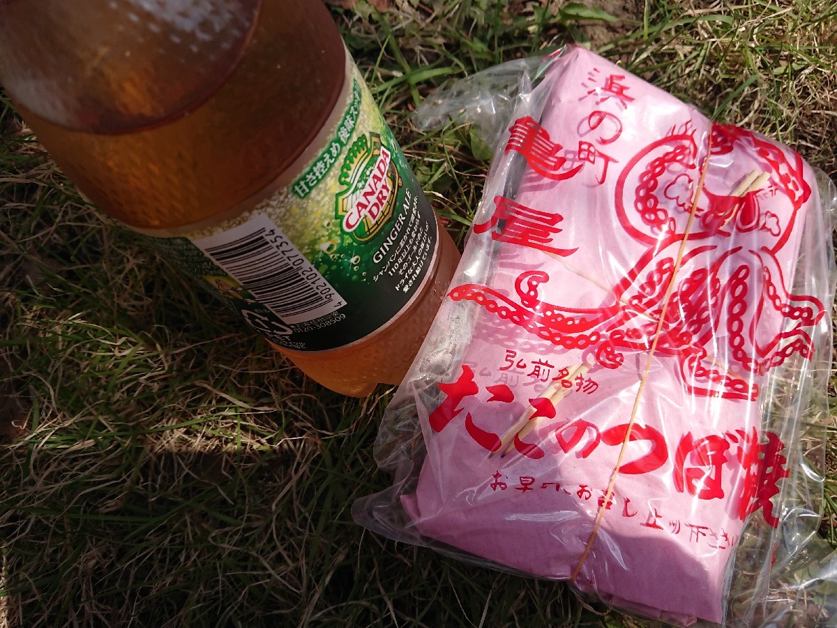 f0201565_07353077.jpg
