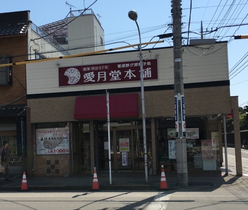 e0151566_19311616.jpeg