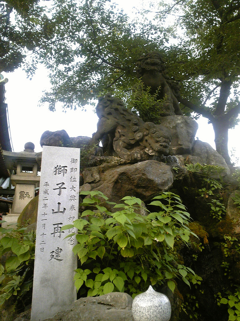 困惑と酩酊の一週間〜東京名所(初期靖国神社、神田明神獅子山、亀戸天神、第一銀行、切支丹坂、北斎忌、熊谷稲荷、墨堤、小泉八雲、轢死の発明、土肥庄次郎、エスカレーターほか)2018/4/17-23まとめ_b0116271_19590146.jpg