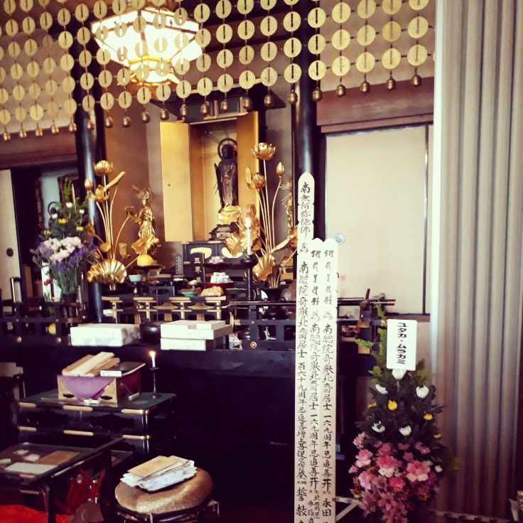 困惑と酩酊の一週間〜東京名所(初期靖国神社、神田明神獅子山、亀戸天神、第一銀行、切支丹坂、北斎忌、熊谷稲荷、墨堤、小泉八雲、轢死の発明、土肥庄次郎、エスカレーターほか)2018/4/17-23まとめ_b0116271_20232104.jpg
