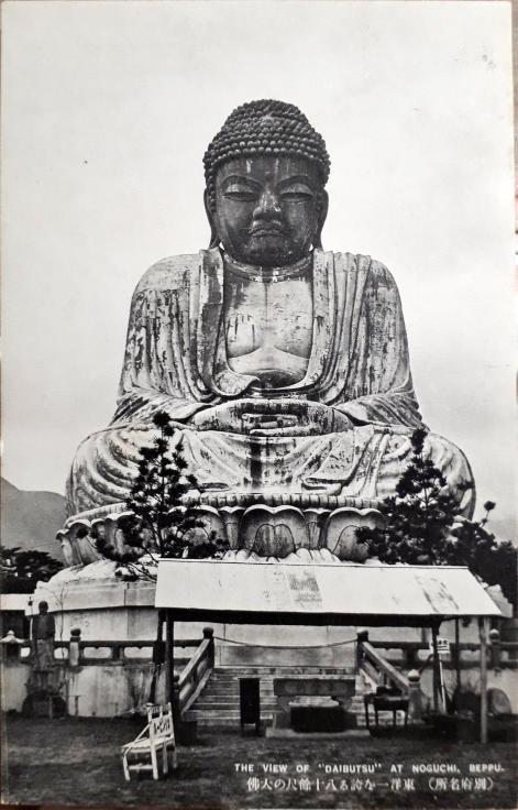 困惑と酩酊の一週間〜東京名所(初期靖国神社、神田明神獅子山、亀戸天神、第一銀行、切支丹坂、北斎忌、熊谷稲荷、墨堤、小泉八雲、轢死の発明、土肥庄次郎、エスカレーターほか)2018/4/17-23まとめ_b0116271_20541161.jpg